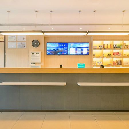Hanting Hotel Shanghai People'S Square Dagu Road Экстерьер фото