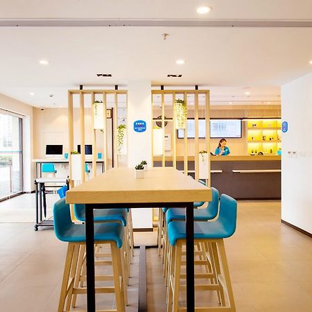 Hanting Hotel Shanghai People'S Square Dagu Road Экстерьер фото