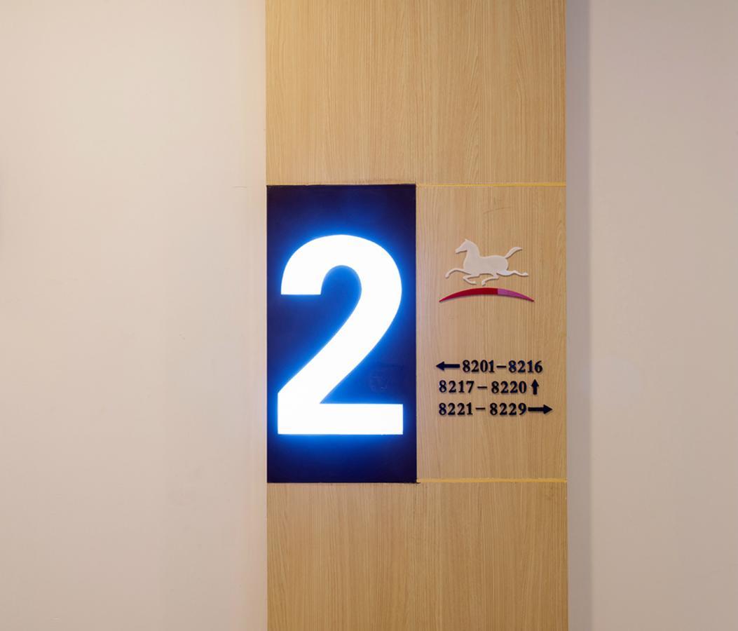 Hanting Hotel Shanghai People'S Square Dagu Road Экстерьер фото