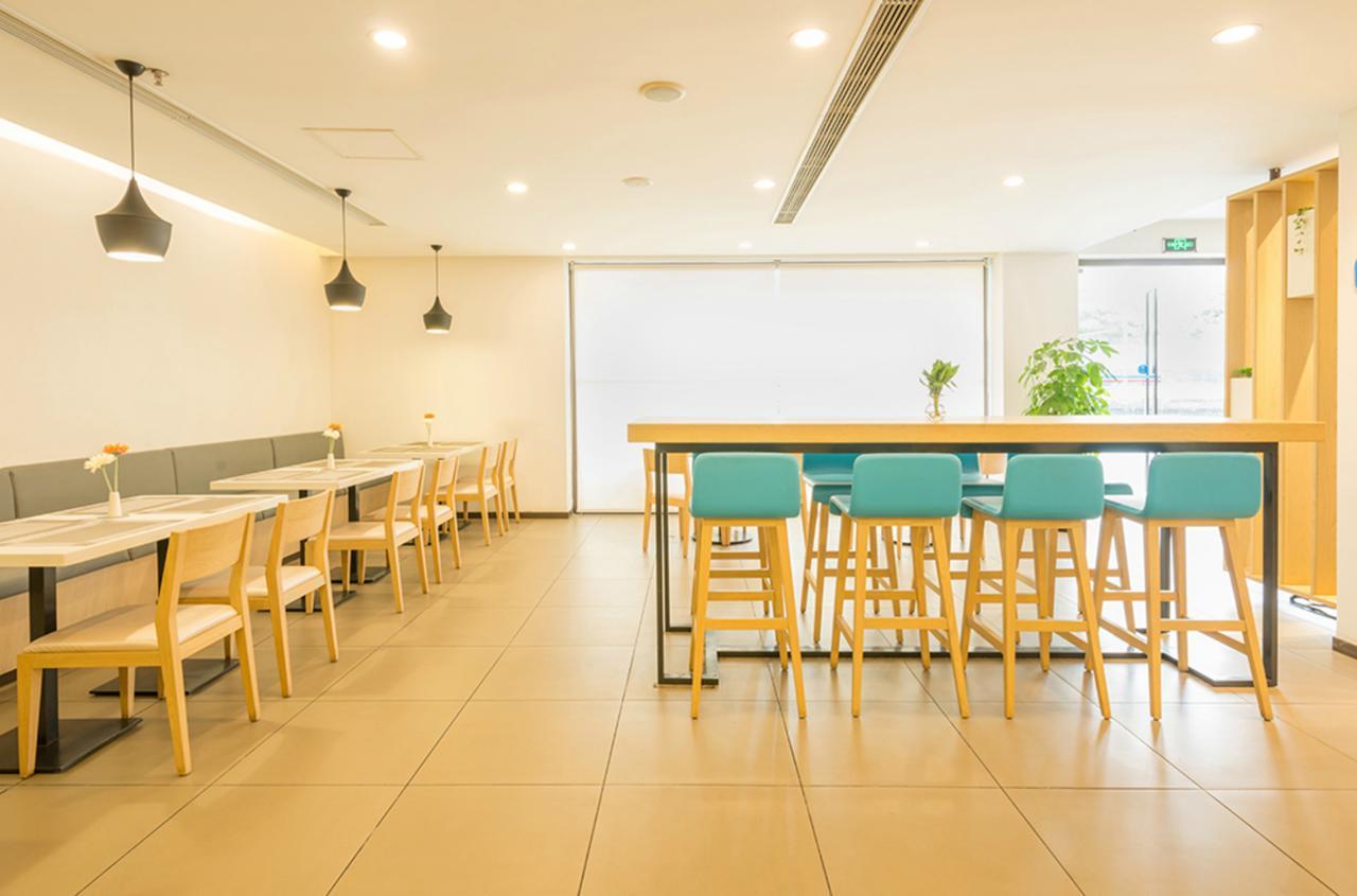 Hanting Hotel Shanghai People'S Square Dagu Road Экстерьер фото