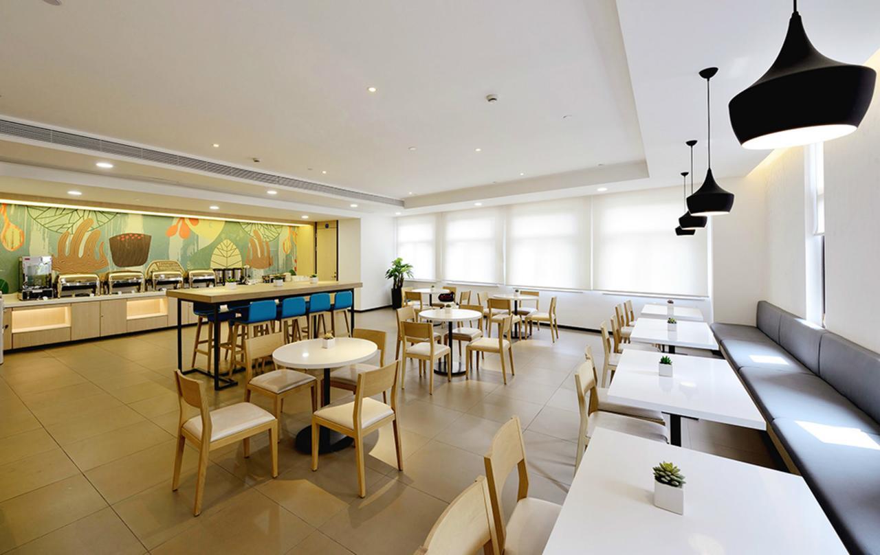 Hanting Hotel Shanghai People'S Square Dagu Road Экстерьер фото