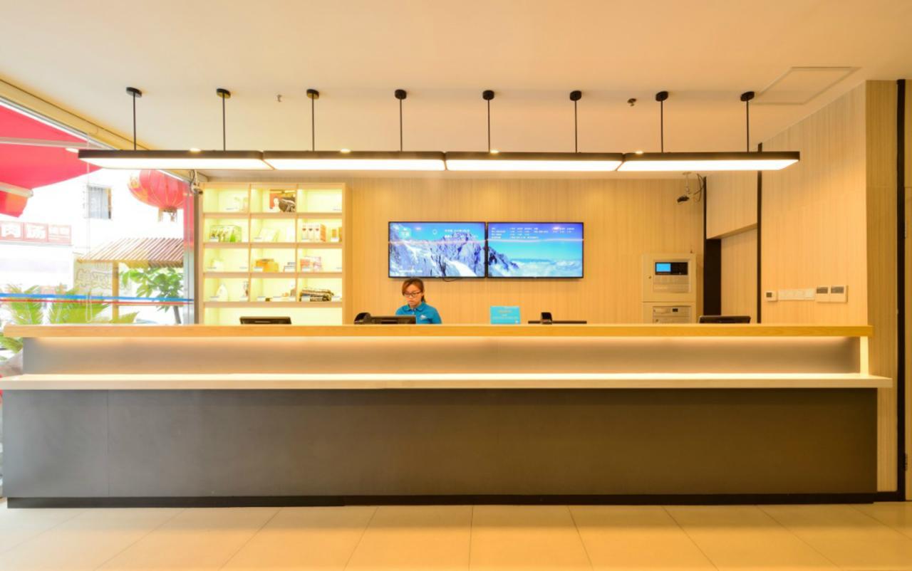 Hanting Hotel Shanghai People'S Square Dagu Road Экстерьер фото
