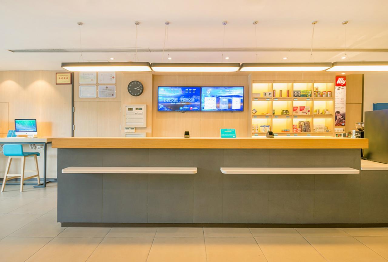 Hanting Hotel Shanghai People'S Square Dagu Road Экстерьер фото