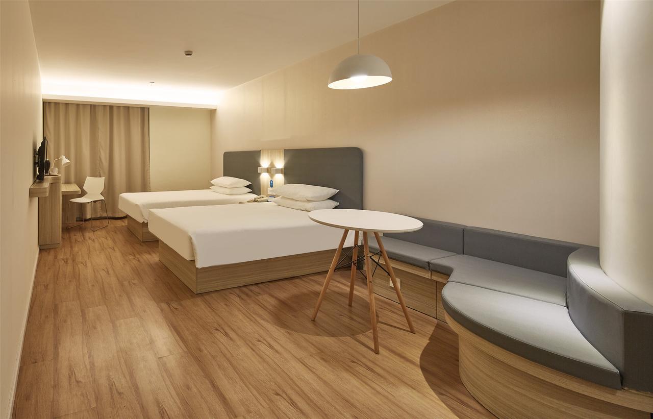Hanting Hotel Shanghai People'S Square Dagu Road Экстерьер фото