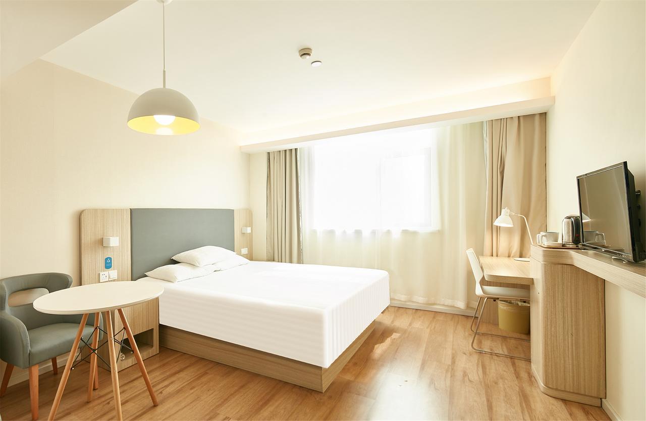 Hanting Hotel Shanghai People'S Square Dagu Road Экстерьер фото