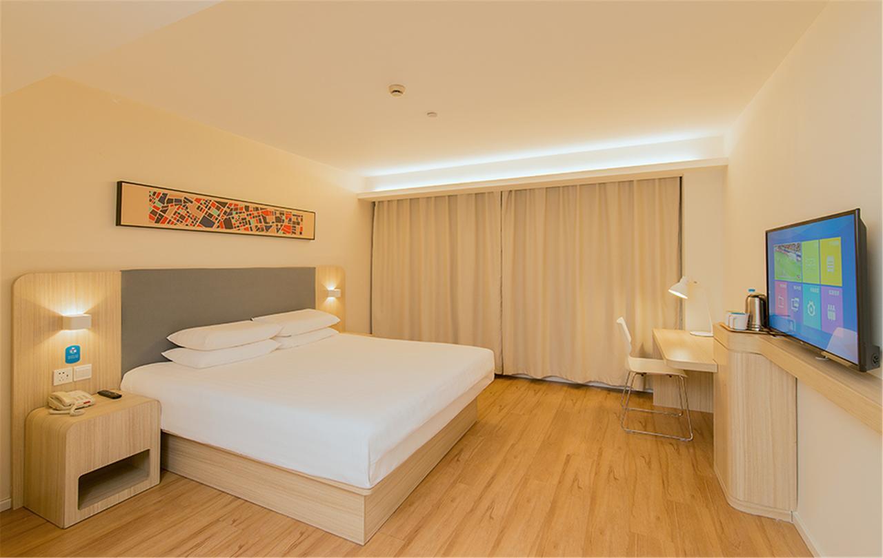 Hanting Hotel Shanghai People'S Square Dagu Road Экстерьер фото