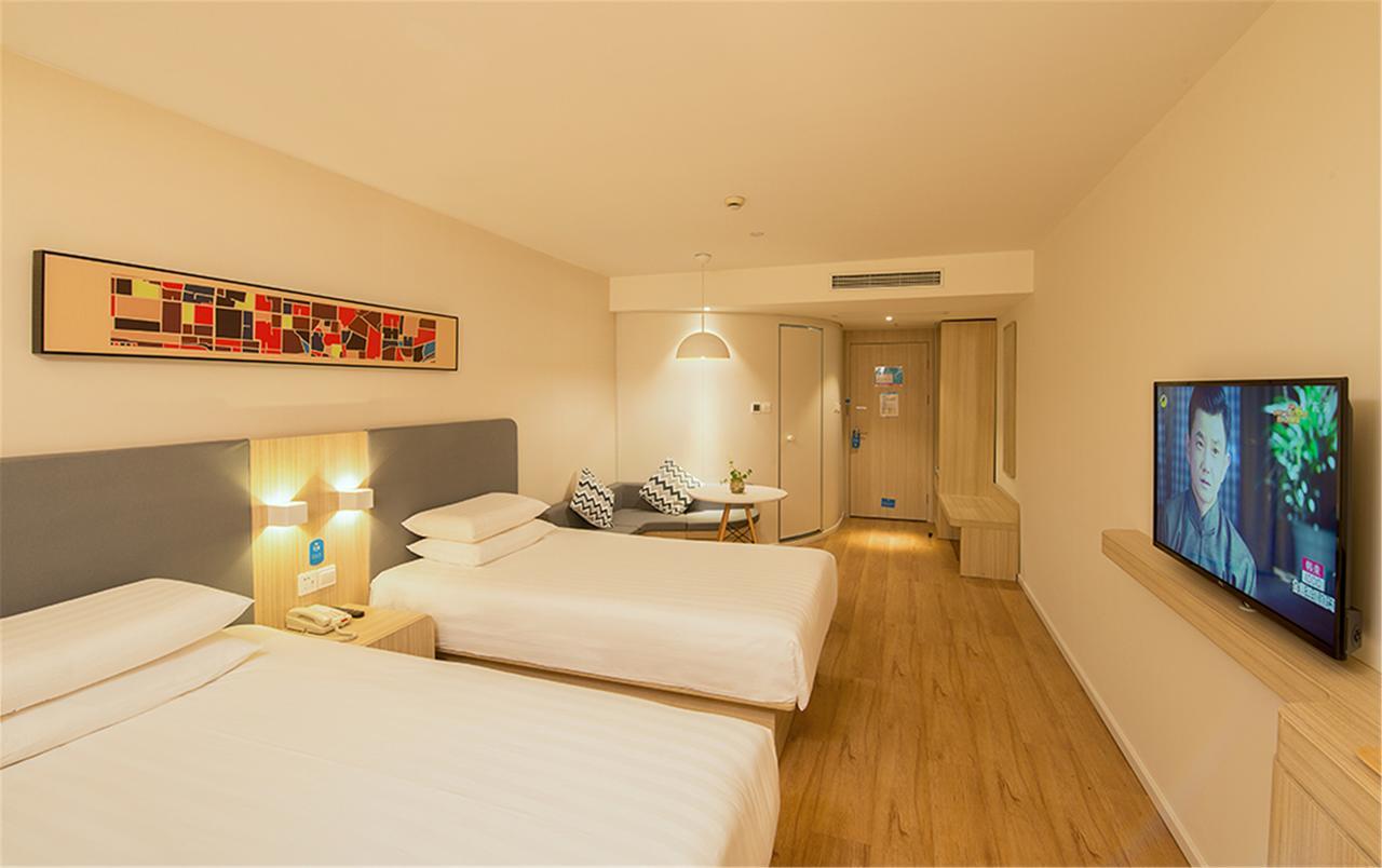 Hanting Hotel Shanghai People'S Square Dagu Road Экстерьер фото